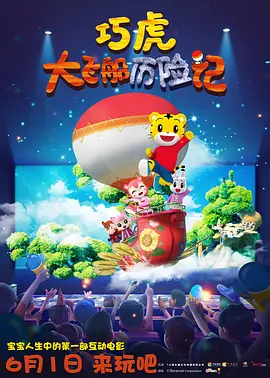 久久激情综合色丁香